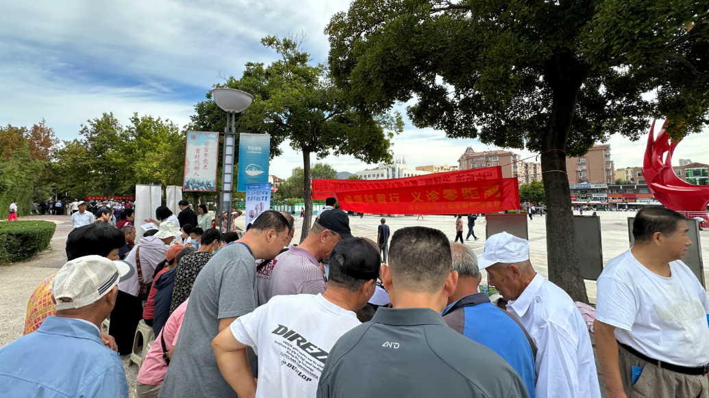 青岛市第三人民医院举办胃食管反流病宣传周专题讲座及义诊