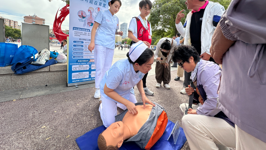 “剪刀，石头，布”可救命！青岛市民三步学会海姆立克急救法
