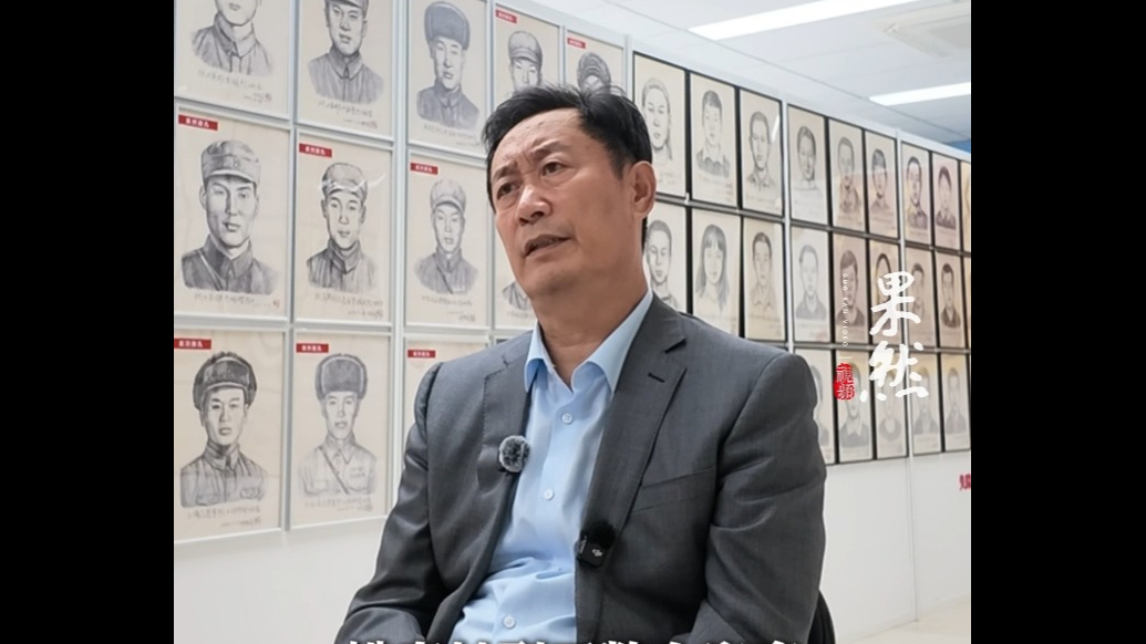 果然视频丨林宇辉：“梅姨案”分量很重，一直压着我