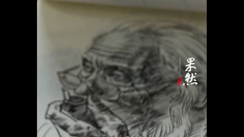 果然视频丨模拟画像专家林宇辉坚持速写练习，半年画了3300张