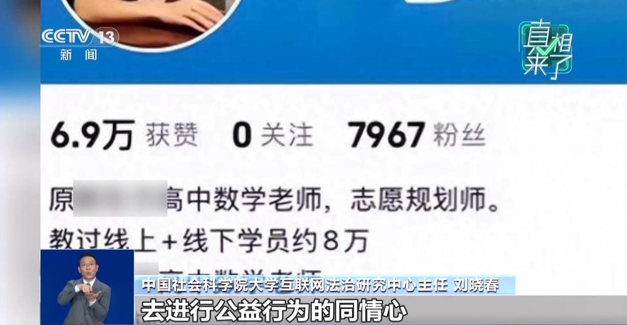 图片加载失败