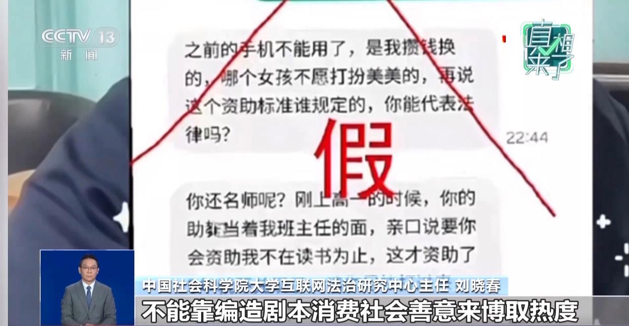 图片加载失败