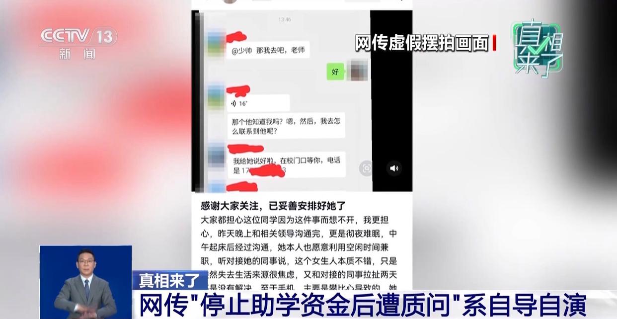图片加载失败
