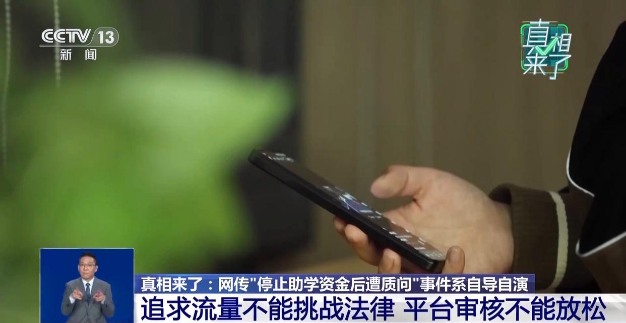图片加载失败