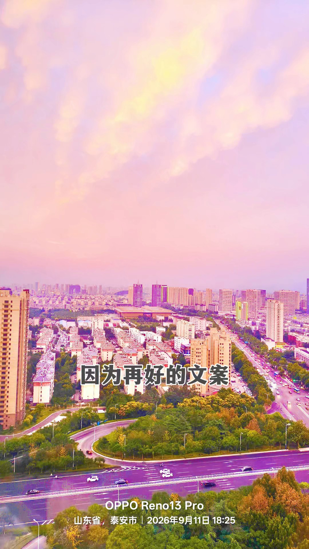 放松心身.储存健康