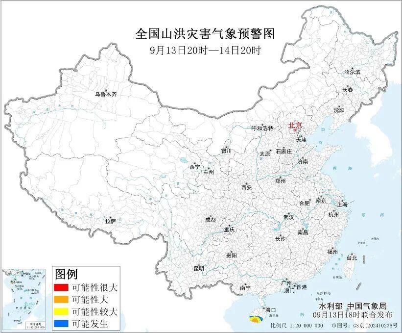 图片加载失败