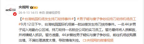 图片加载失败