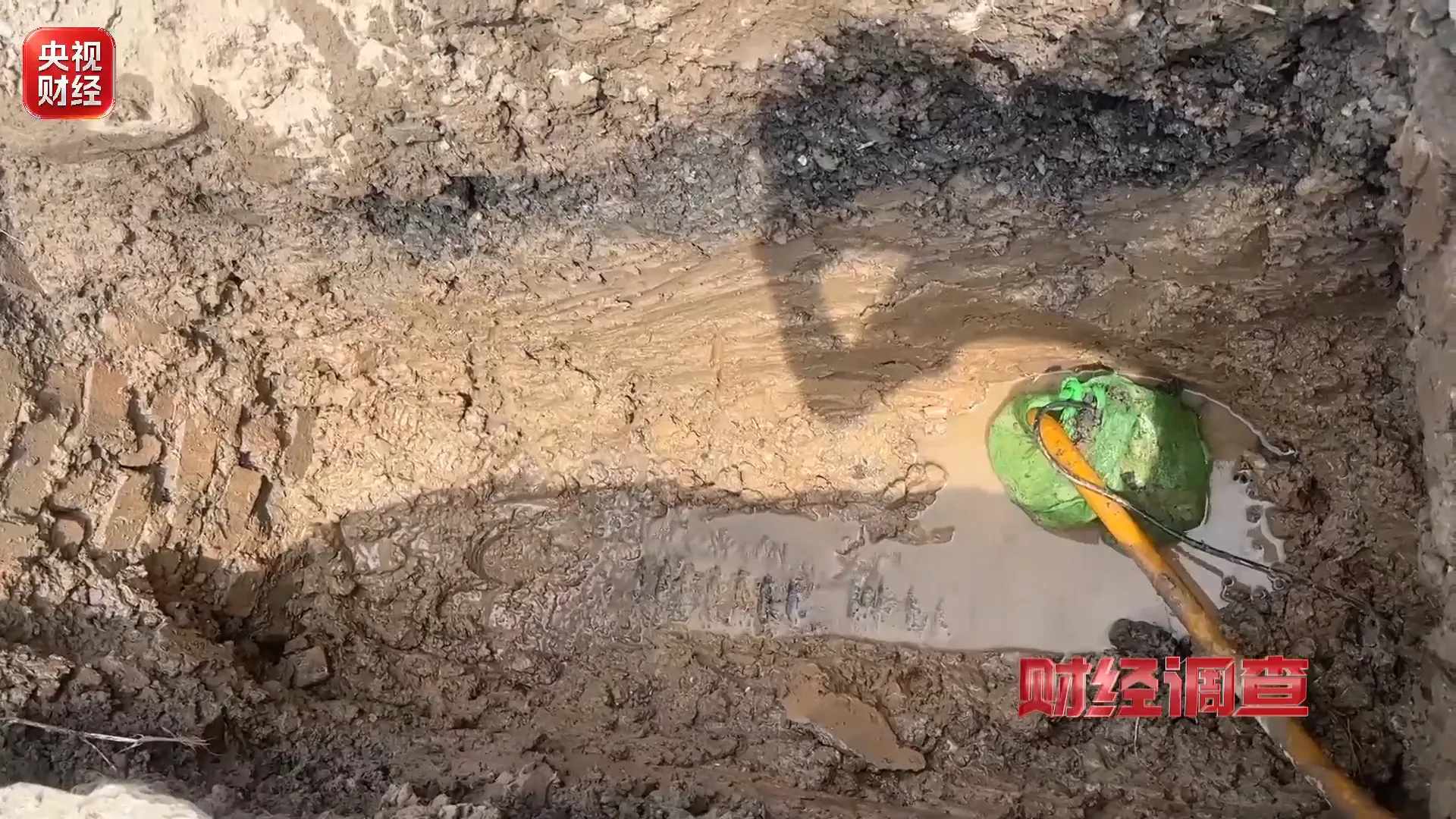图片加载失败