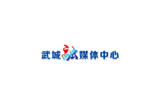 带娃打卡武城状元文化馆，拍照＋体验，小学生们开心到不想走！