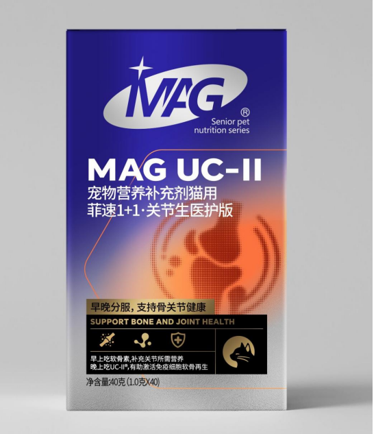 猫咪软骨素MAG菲速1+1关节生可改善关节跛行疼痛的试验数据报告