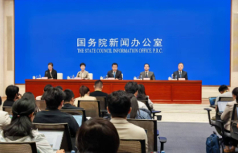 国家卫健委：加快完善生育支持政策体系