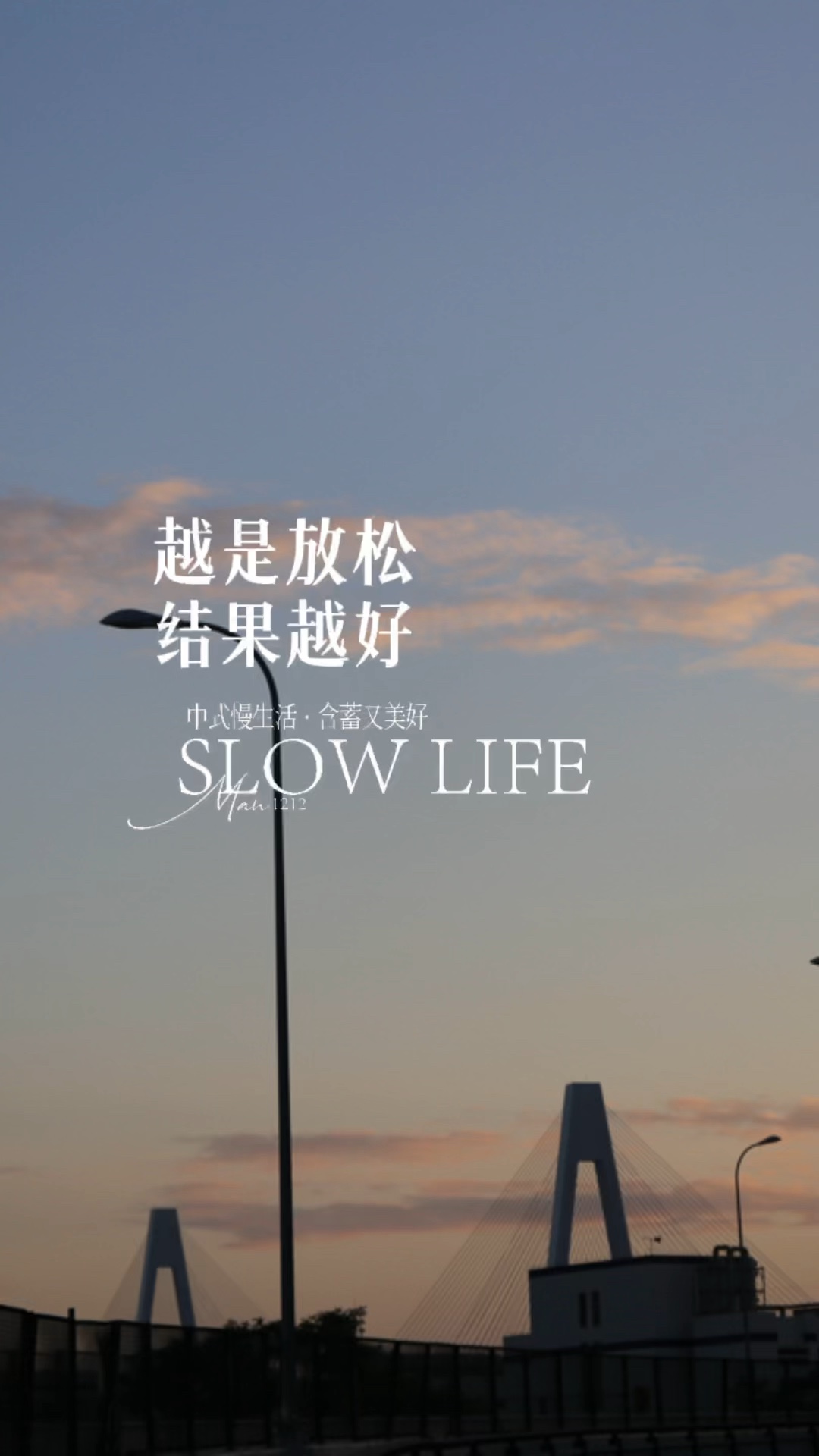 心若向阳，好运自来
