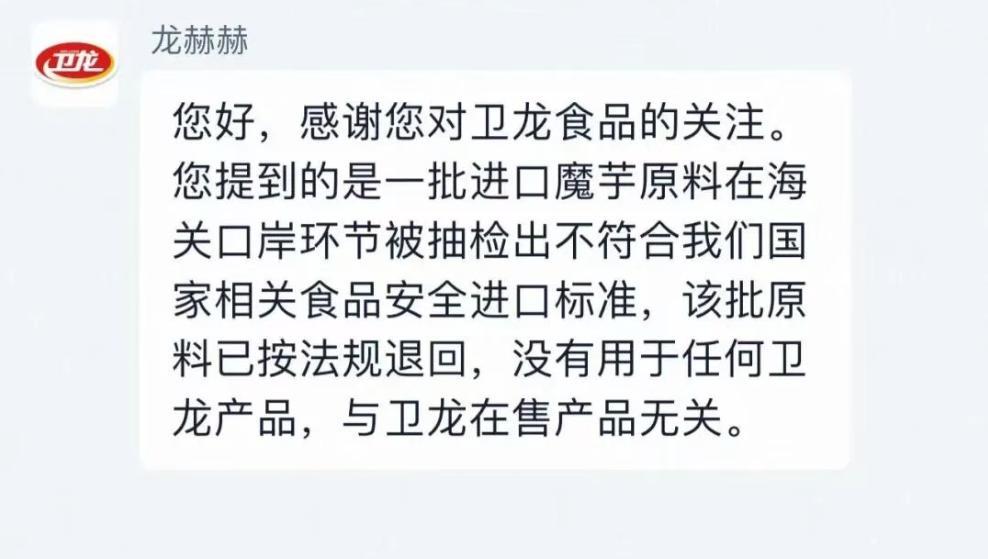 图片加载失败