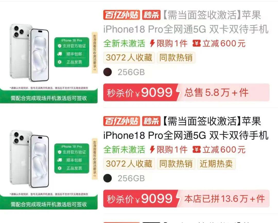 图片加载失败