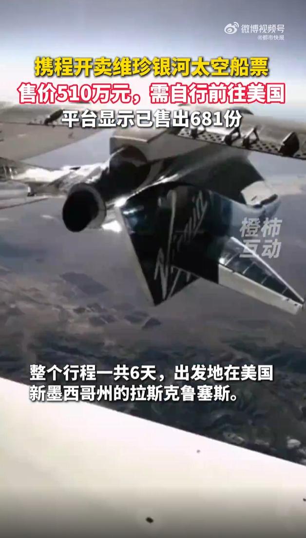 图片加载失败