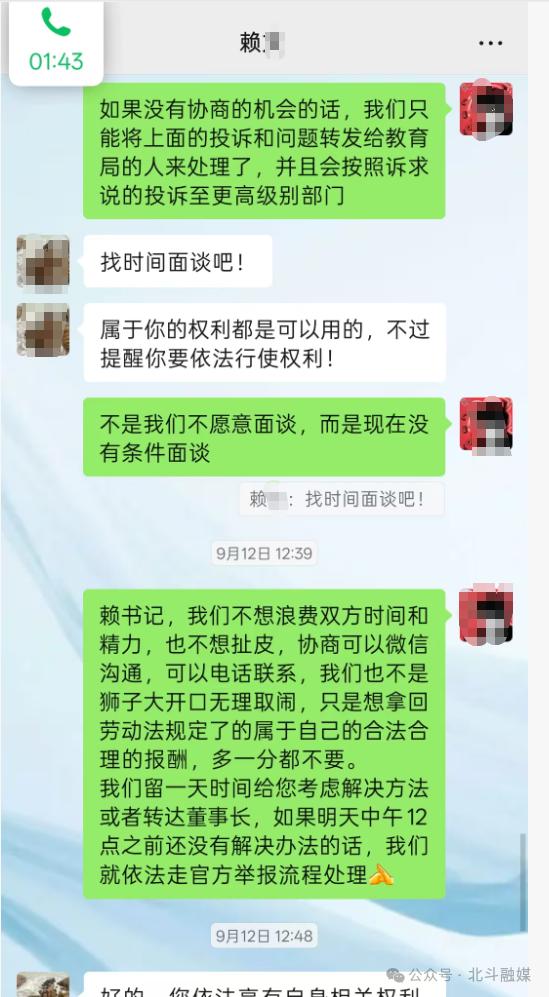 图片加载失败