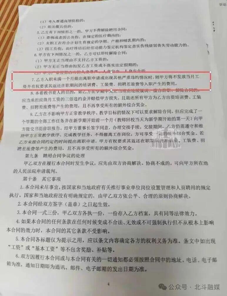 图片加载失败
