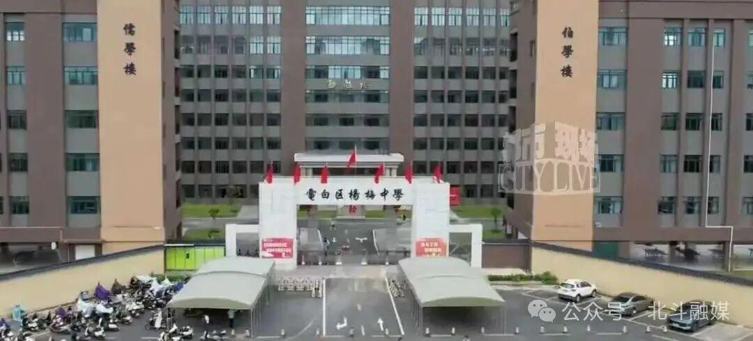 图片加载失败