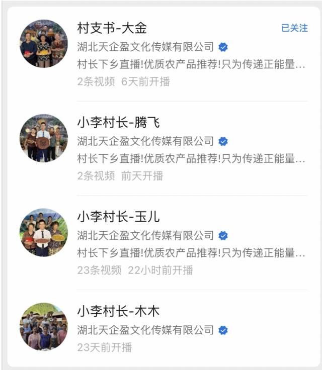 图片加载失败