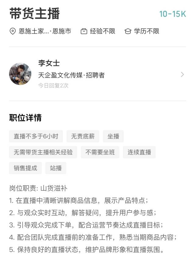 图片加载失败