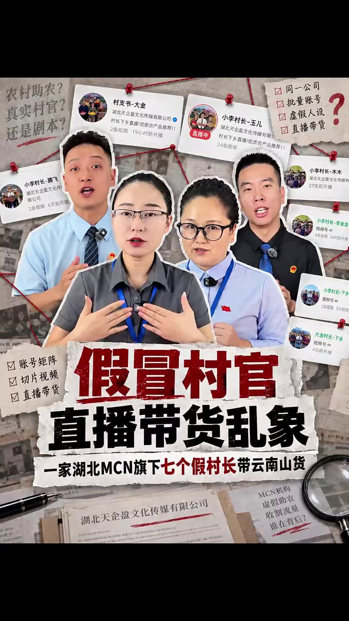 图片加载失败