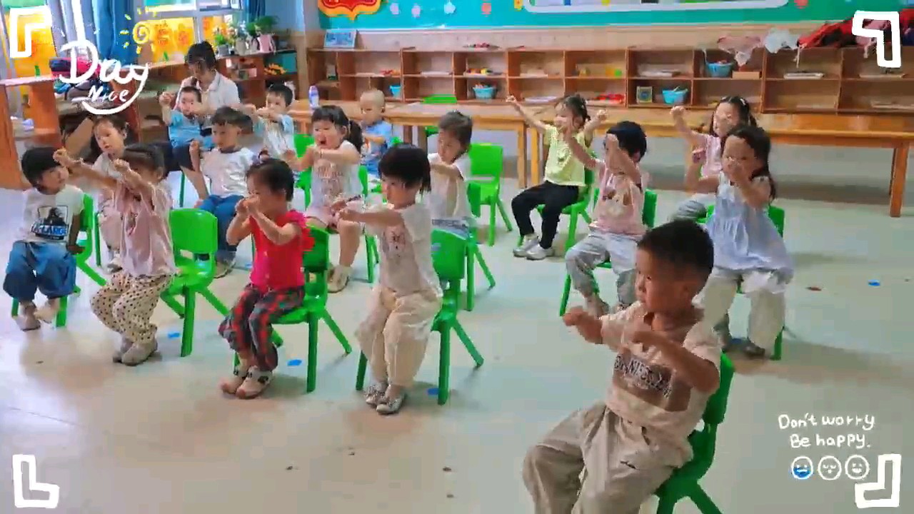 宝宝爱学习