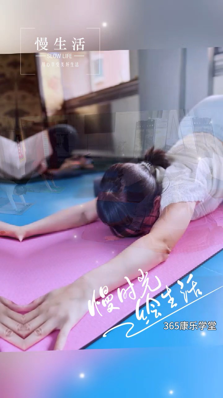 漫时光，绘生活，是生命中最美好的体验｜365健康服务团队