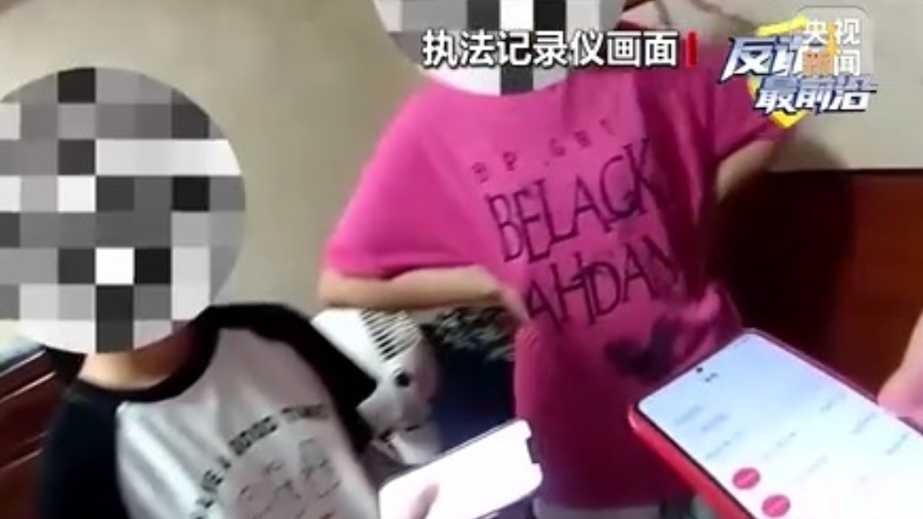 女孩两次扫码被骗上万元！警惕“爱心捐赠”变刷单诈骗