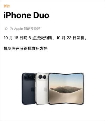 图片加载失败