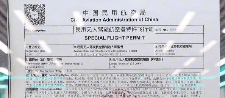 图片加载失败