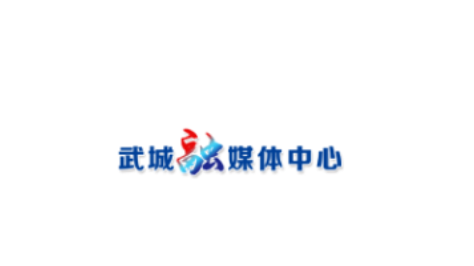 2026年全国老年人健身广场舞大联动暨巾帼广场舞展演