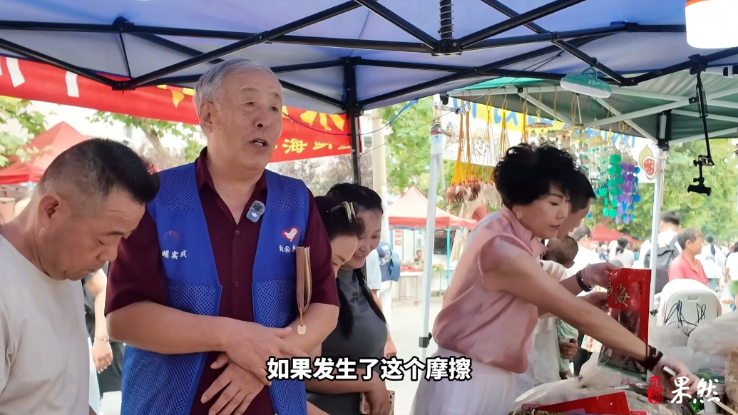 果然视频丨威海古陌早市：四百米街巷里的“烟火治理学”