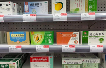 仁和贴牌生意：糖果、湿巾爬上药店货架，十余家网店多为代工