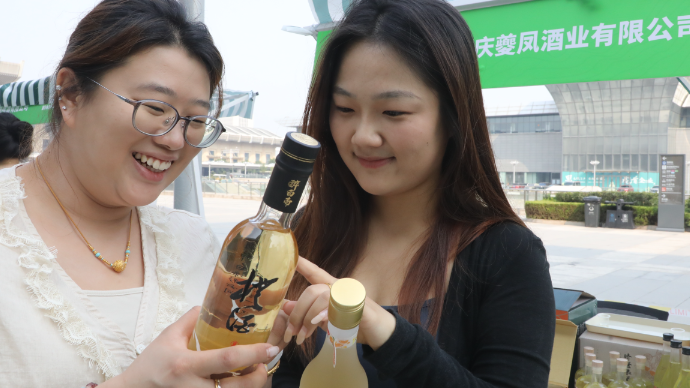 山东济南：渝水琼浆鲁渝情深重庆水酒产品山东推介会纪实
