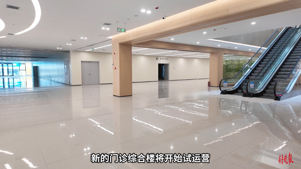 果然视频∣服务跃升！9月27日德州市立医院新门诊综合楼试运营