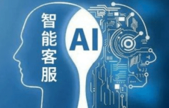 让AI客服不再“答非所问”
