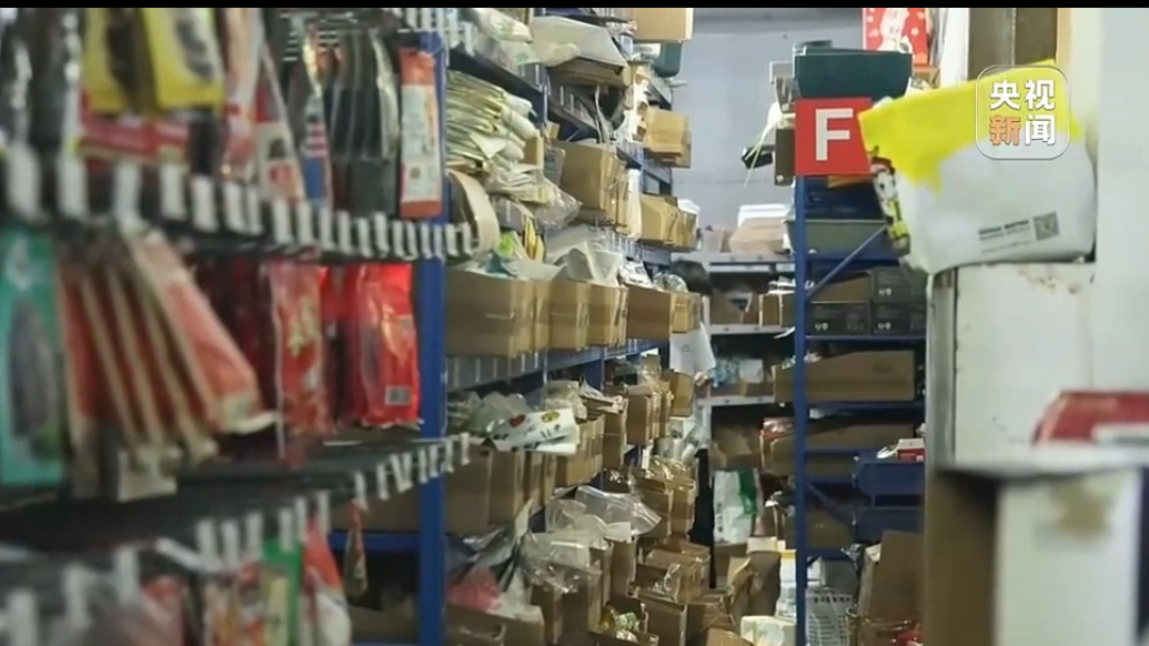 假维权真敲诈，声称丝袜不符国家标准，要求网店退款赔款