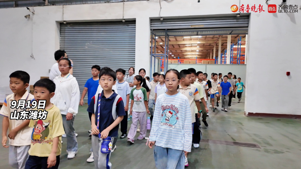 果然视频|智谷学校“我爱高新”系列主题实践活动走进海王医药