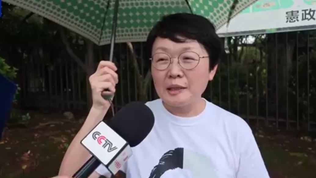 日本民众举行集会，反对高市扩军修宪动向