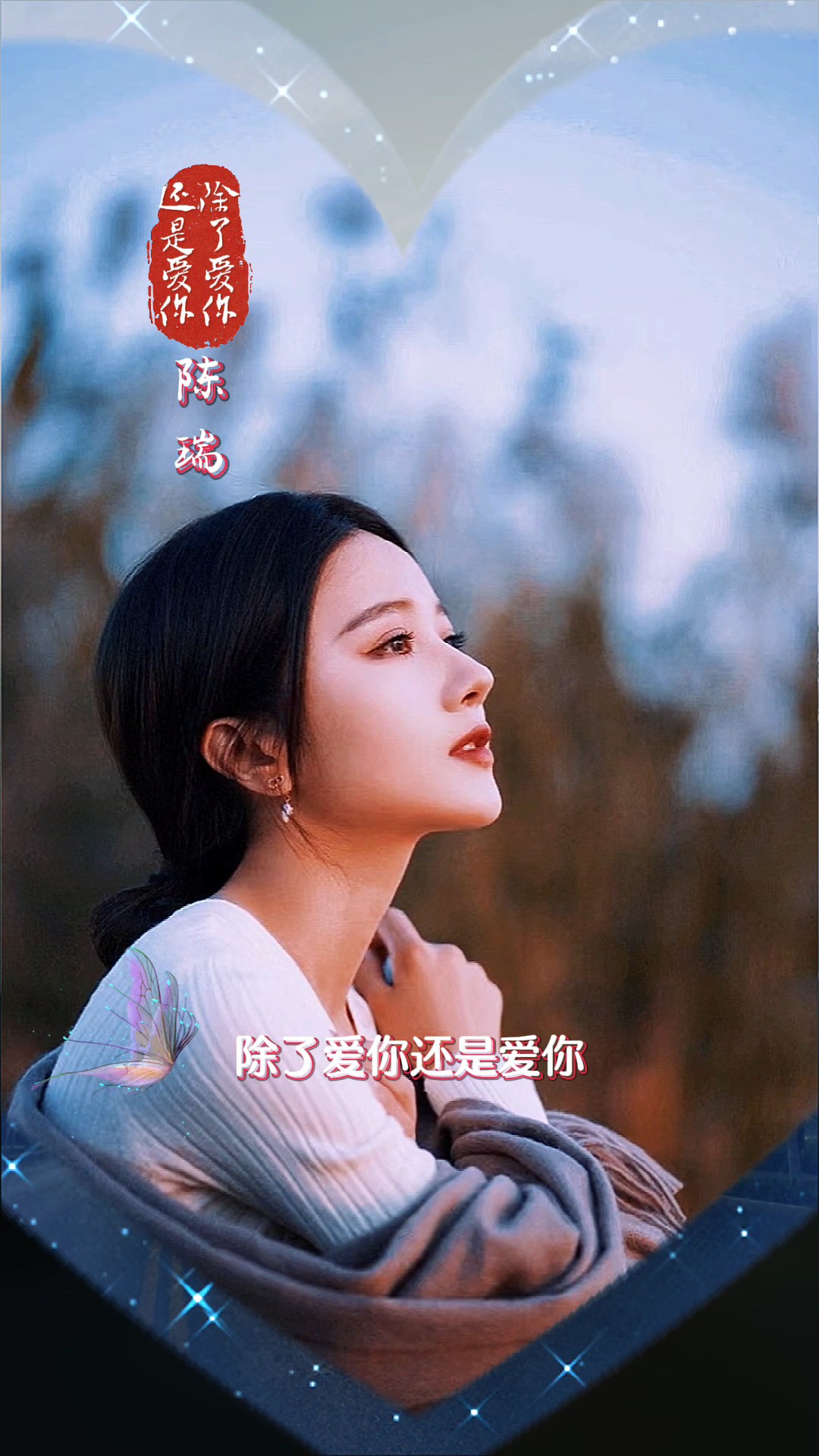 齐地落日圆，晚照沉落古齐，一怀余晖，照见大地亘古的倔强