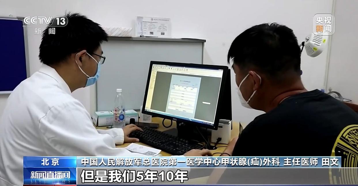 图片加载失败
