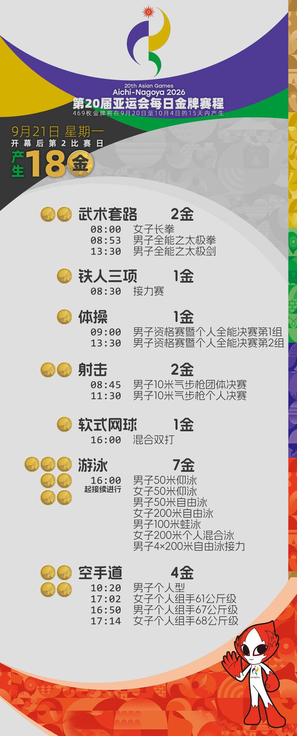 图片加载失败