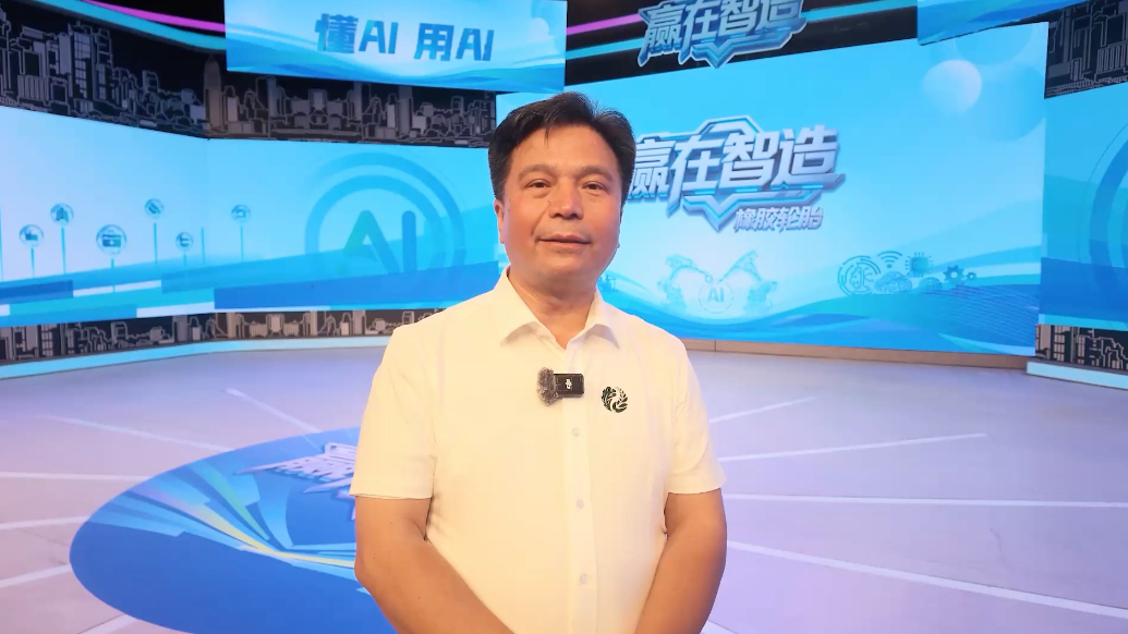 果然视频｜高校做科研，不止解决眼前难题，更要挖掘产业底层规律