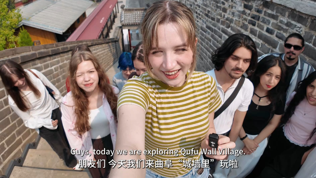 潮起东方 儒韵新章丨城墙里·一城文脉 双向奔赴