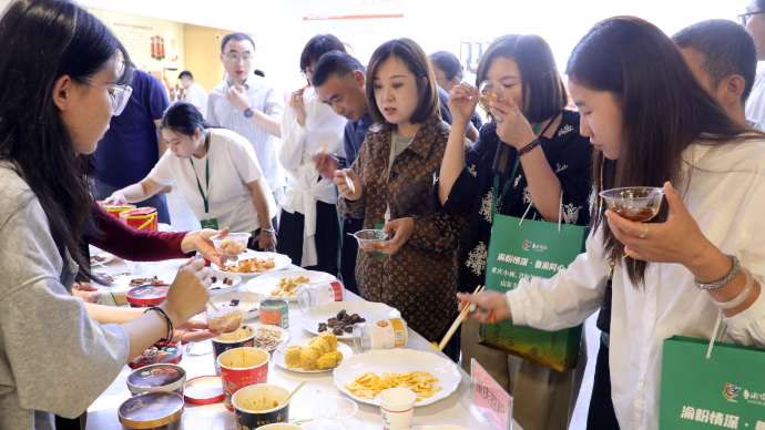 渝粉情深架桥梁 鲁渝协作促发展 重庆特色面食推介会亮相济南
