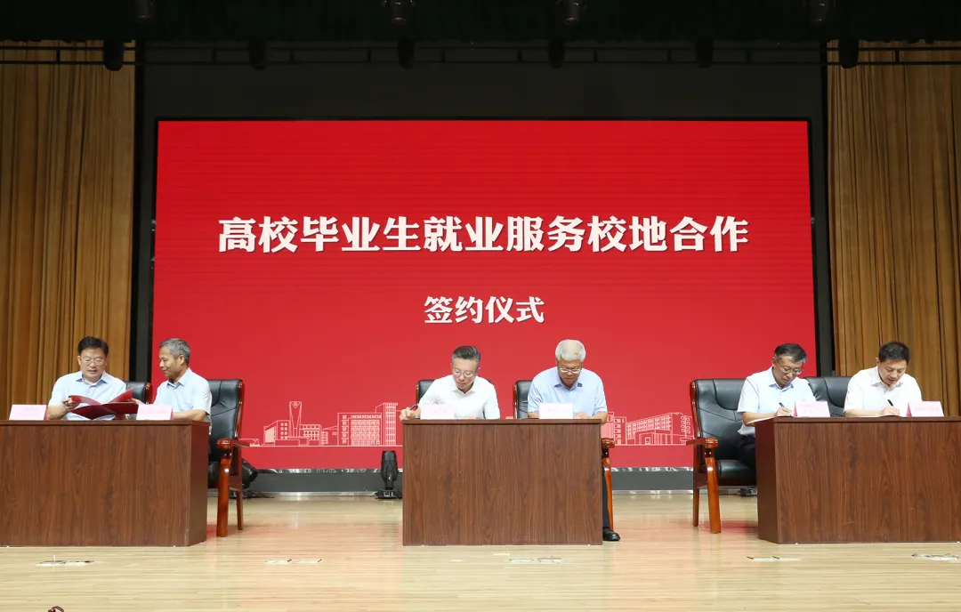 图片加载失败