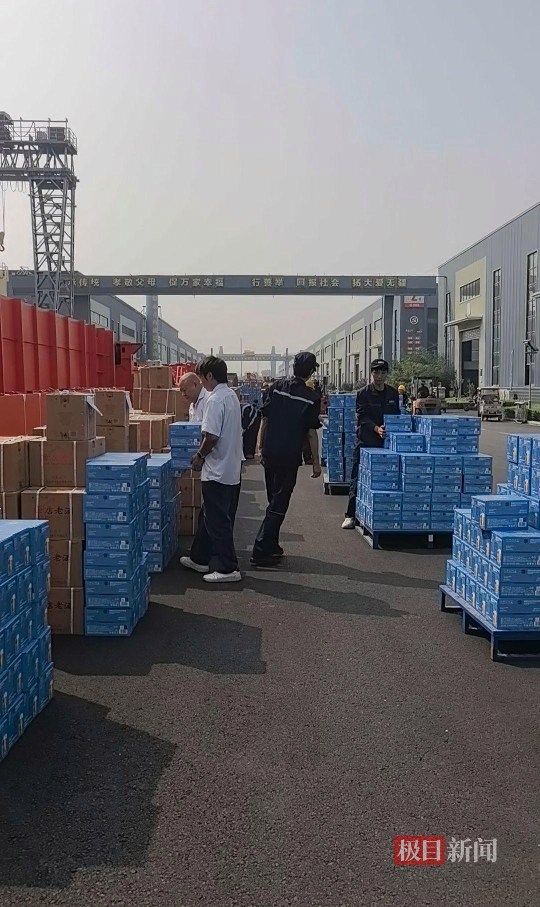 图片加载失败