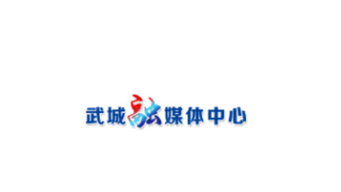 进货查验、索证索票....守护“舌尖安全”武城食品市场大检查