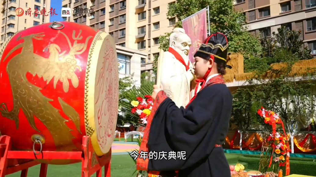 视频|祭孔礼、家长赞、总部评，伯阳红黄蓝幼儿园九周年园庆举行