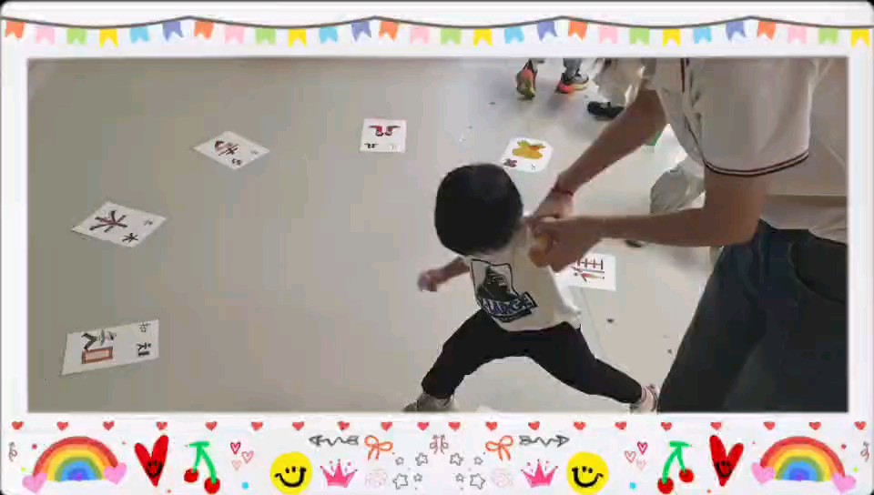 很棒的转圈识字